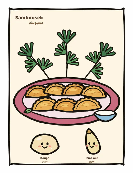 Sambousek coloring page, full-color guide with smiling ingredient friends