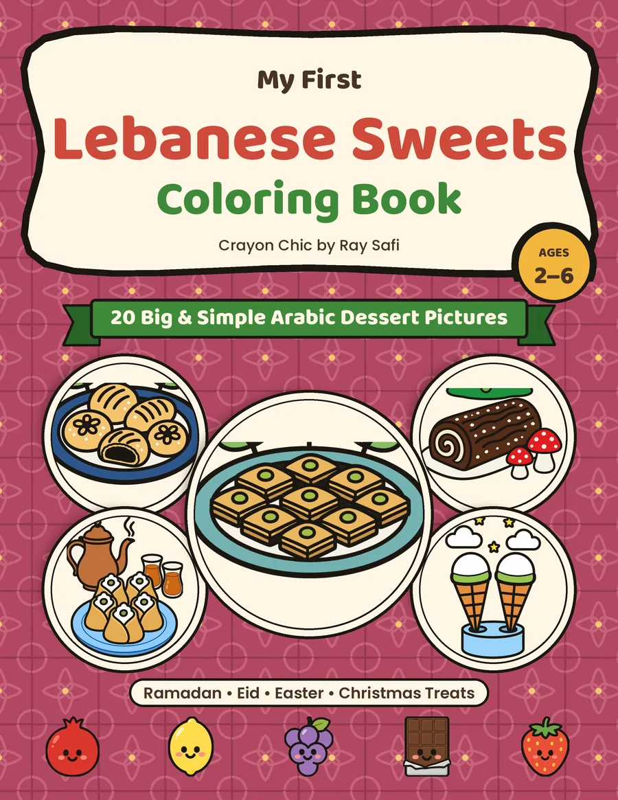 Cover of My First Lebanese Sweets Coloring Book, with baklawa, maamoul, bûche de Noël, booza and znoud el sitt on a rose tile pattern